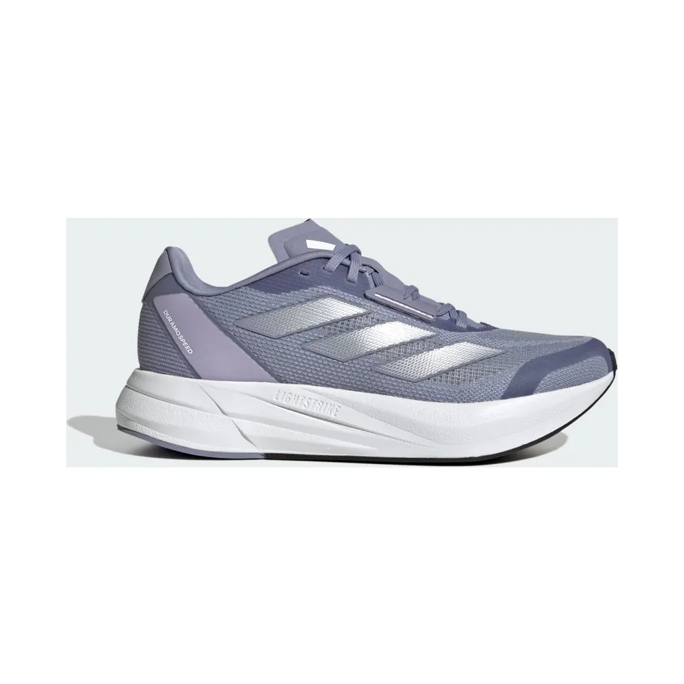 adidas Duramo Speed Silver Violet (IE9681)