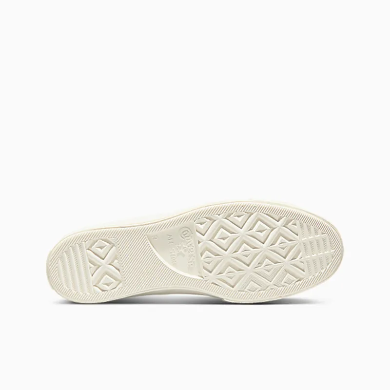 Converse CHUCK 70 PERFORATED LEATHER White