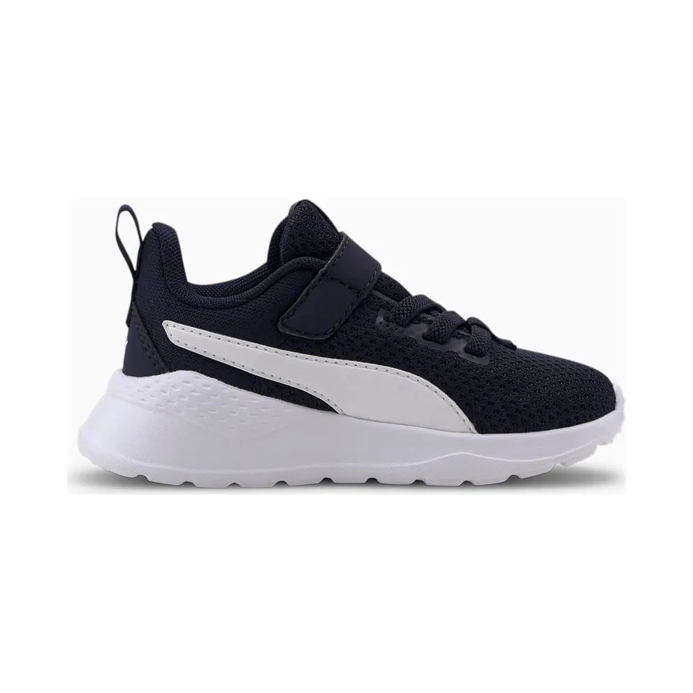 PUMA Anzarun Lite Babies’ Peacoat/White (372010-03)