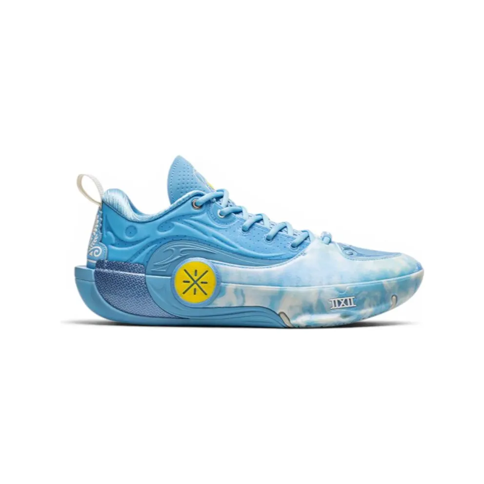 Li-Ning Way Of Wade 12 Skyline (ABAV085-23)