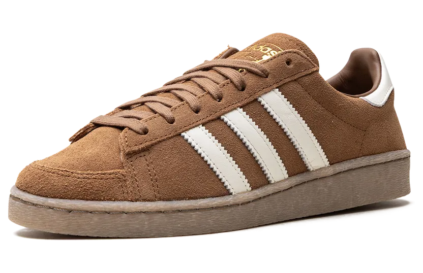 adidas-jabbar HQ7489