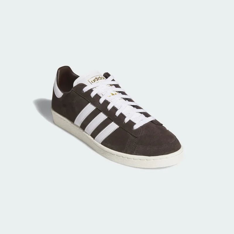 Adidas JABBAR LO Aurora Coffee / Cloud White / Off White (JP8985)