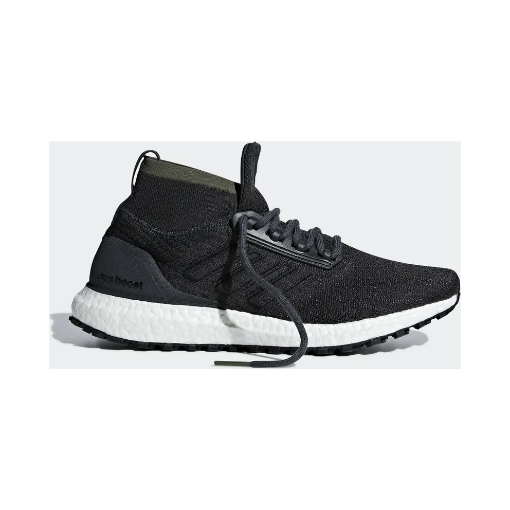 adidas Ultra Boost ATR Carbon Core Black Carbon/Core Black/Cloud White (CM8256)