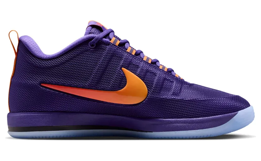 Nike Book 2 Sunburst: gloeiende hoops-heat (3)