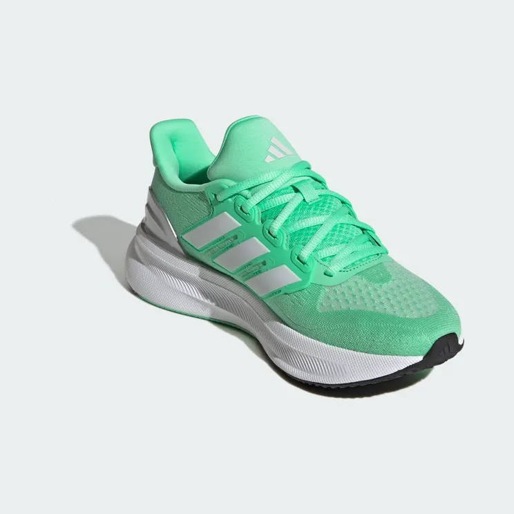 adidas-ultrarun JQ6950