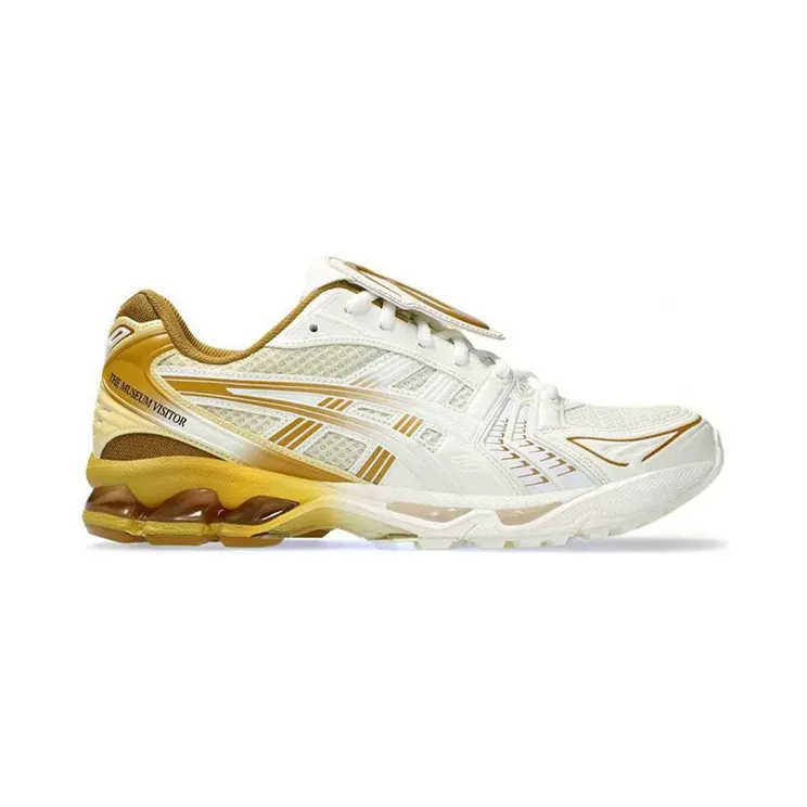 asics-gel-kayano 1203A528-100