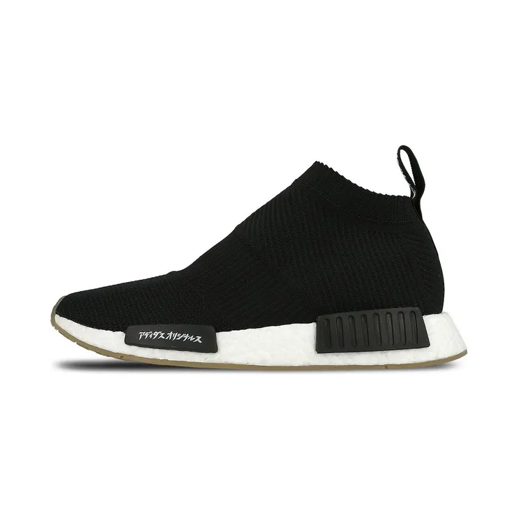 Adidas United Arrows and Sons x NMD_CS1 PK ‘Core Black’ Core Black/Core Black/Core Black (CG3604)