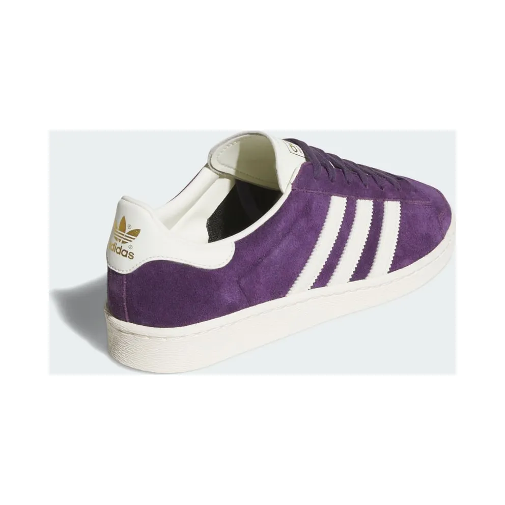 Adidas Jabbar Lo Aurora Plum / Ivory / Off White (JR4355)