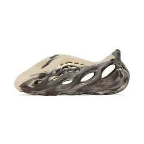 Yeezy Foam Runner MX Cream Clay (2021) (GX8774)