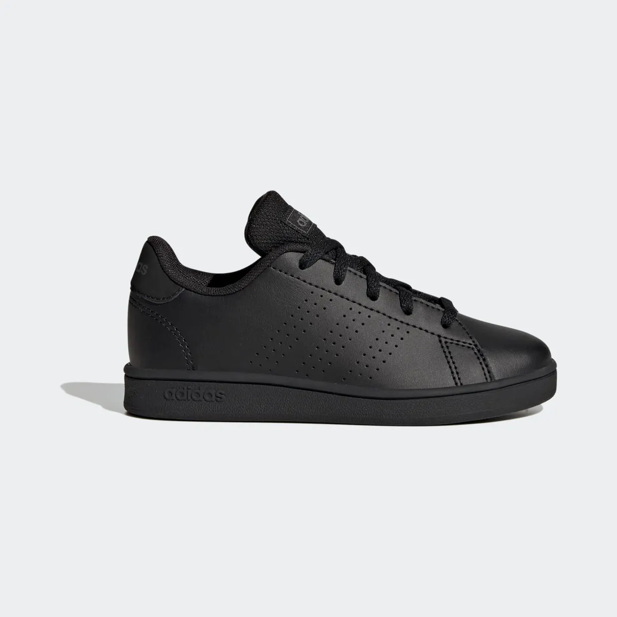 adidas-advantage GW6484