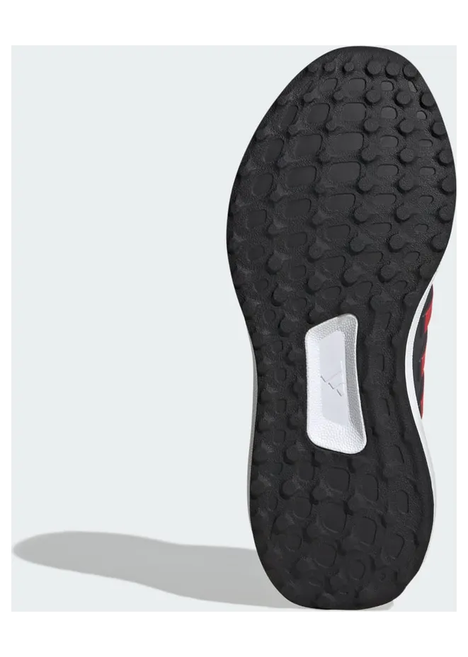 adidas-ultradream JP8563