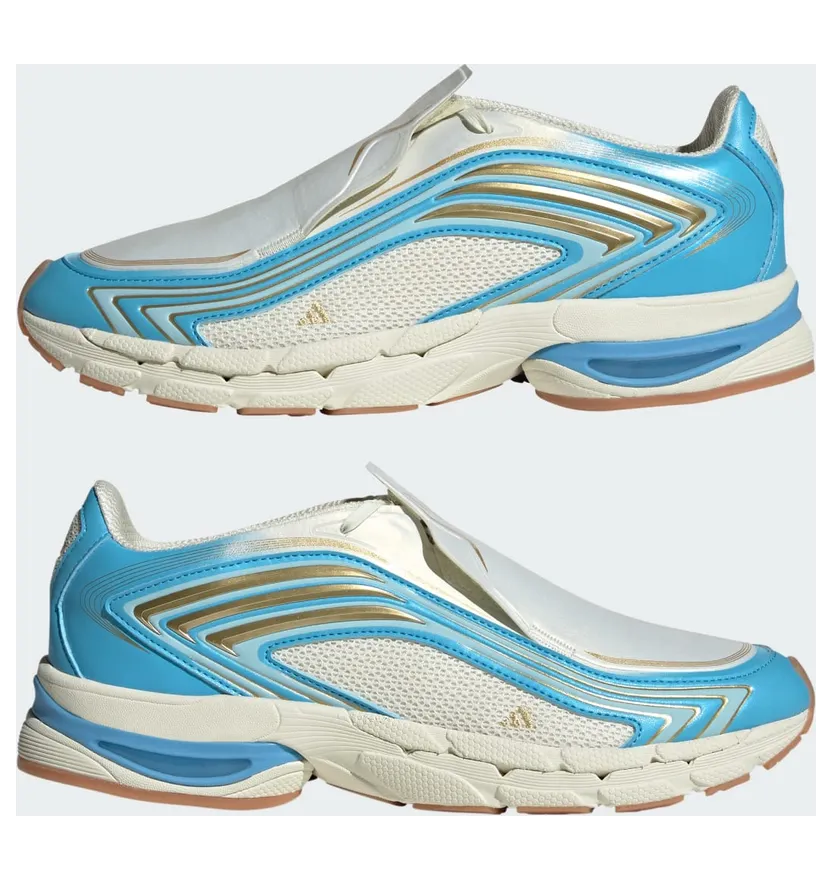adidas-adistar KI7184