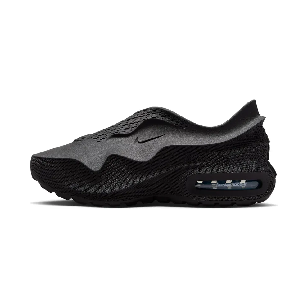 Zellerfeld x Nike Air Max 1000.2 (JF3484-006)