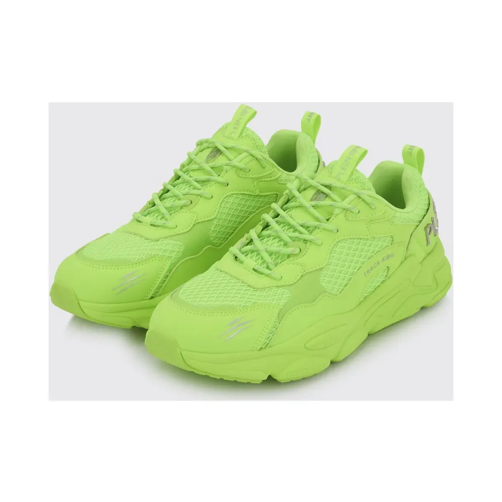 Plein Sport Track-King Leather And Mesh Yellow (FAESUSC0800STE003N29)
