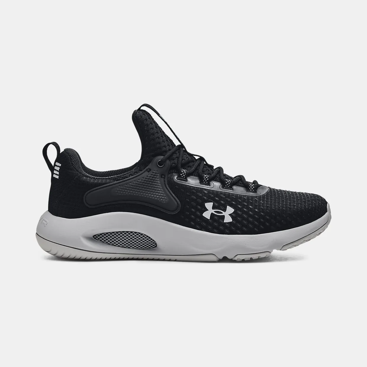 under-armour-hovr 3025565-001