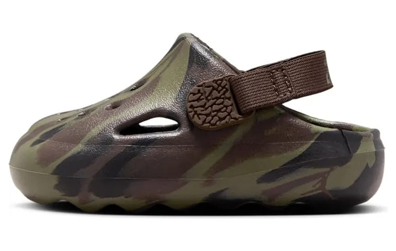 Jordan Hydrip Green (IM9285-200)