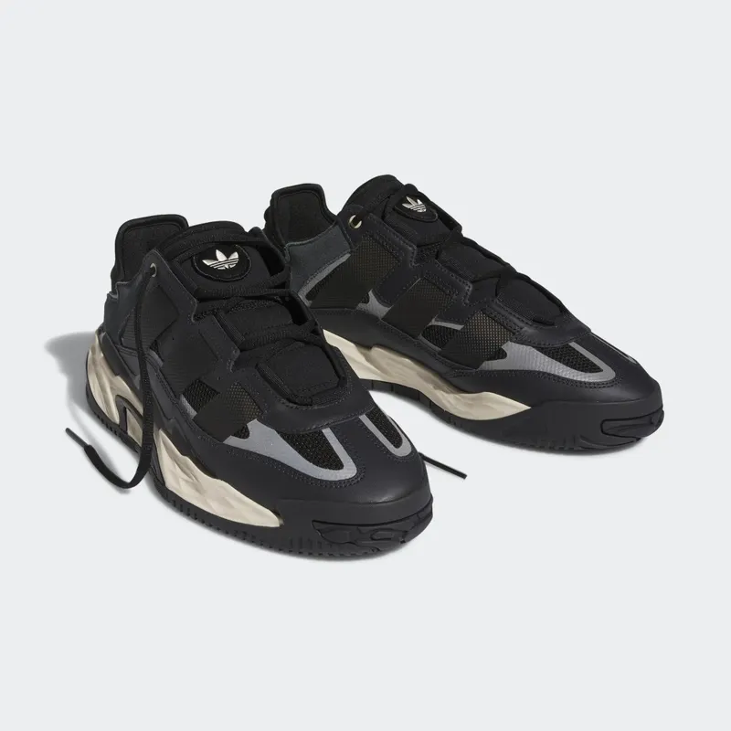 adidas Niteball Carbon / Core Black / Ecru Tint (ID8067)