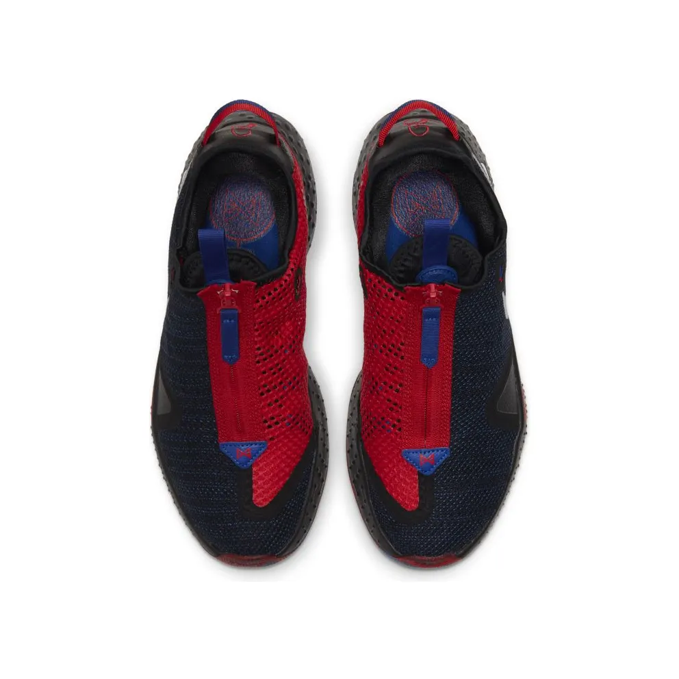 PG 4 Basketball Black (CD5079-006)
