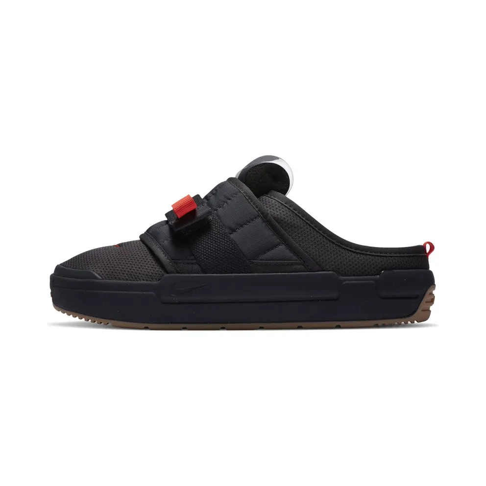 Nike Offline Slide (CJ0693-003)