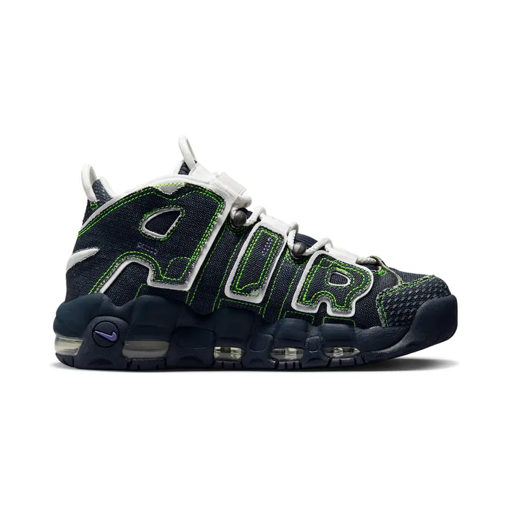 nike-air-more-uptempo DX4219-400