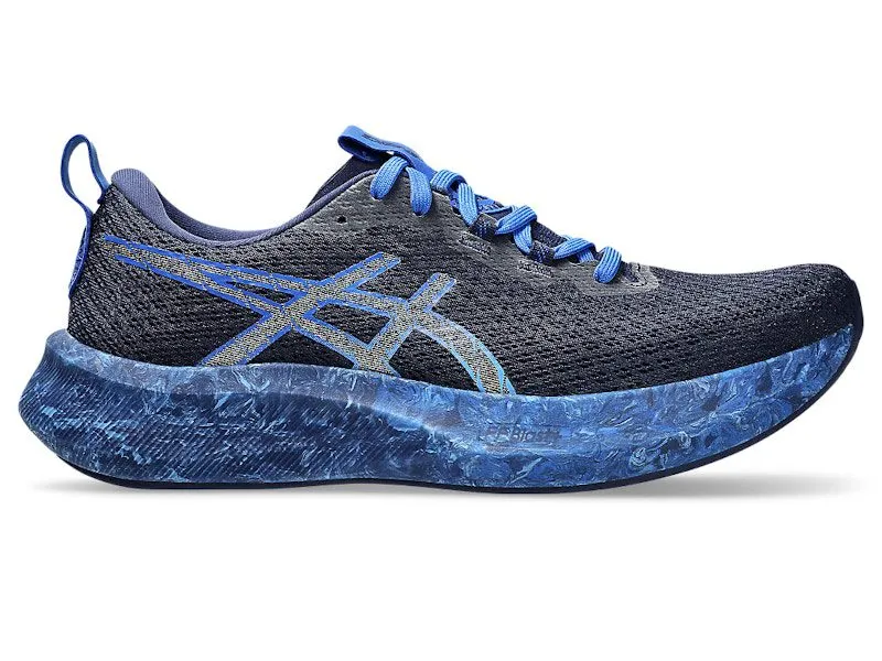 ASICS Noosa Tri 16 Indigo Blue Coast (1011B872-400)