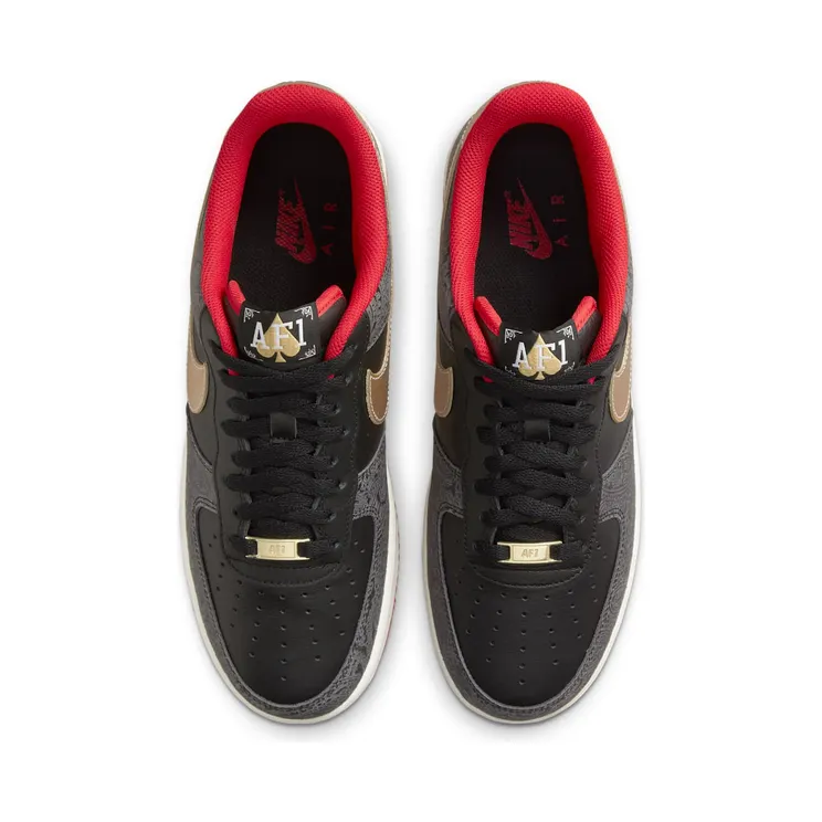 nike-air-force DJ5184-001