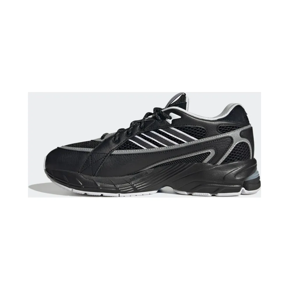 Adidas Exomniac Cushion NSRC Core Black / Carbon / Cloud White (ID2177)