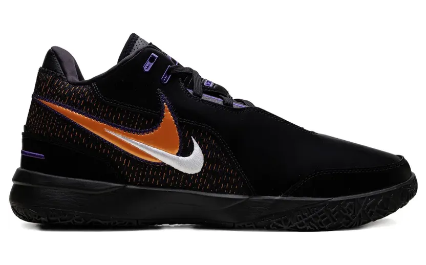 Nike LeBron NXXT Genisus Sneakers – Schwarz (HF0714)