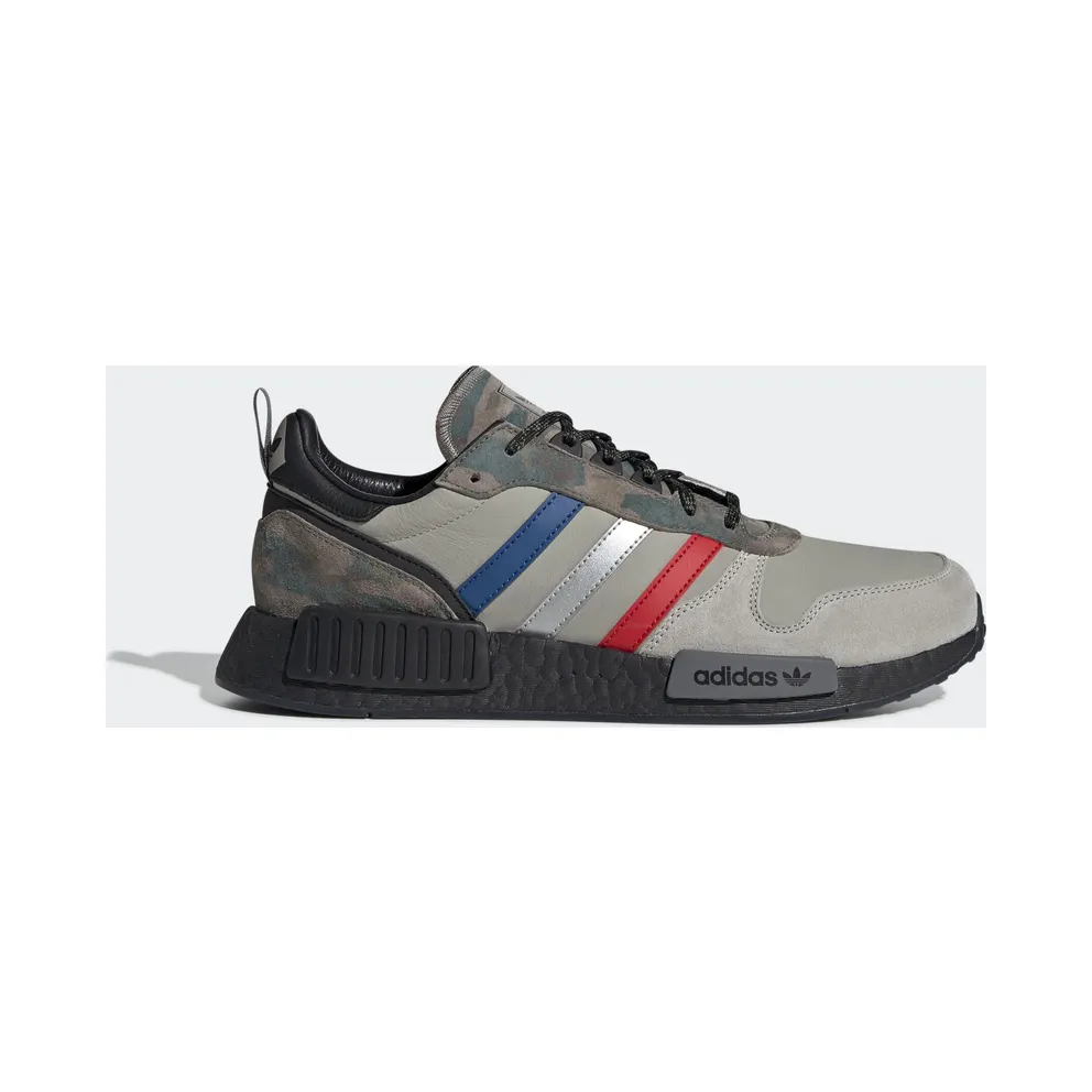 adidas Rising StarxR1 Never Camo Pack (G27939)