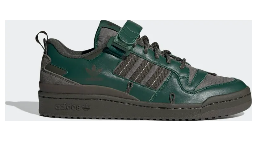 Adidas Forum 84 GV6784