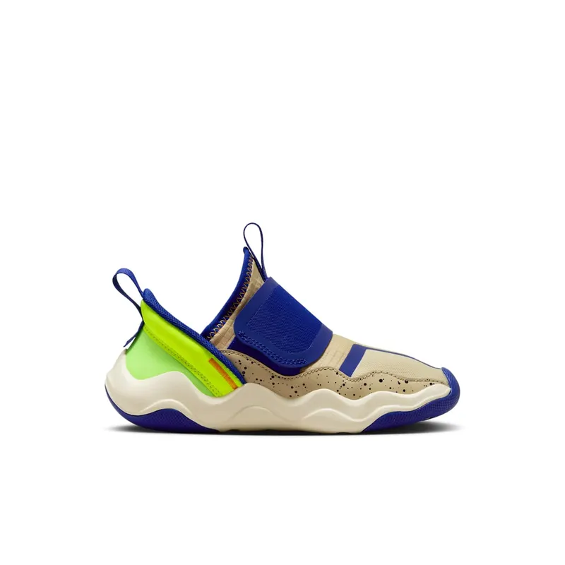 Jordan 23/7 Team Gold Radiant Blue Volt Vivid Orange (DZ6330-700)