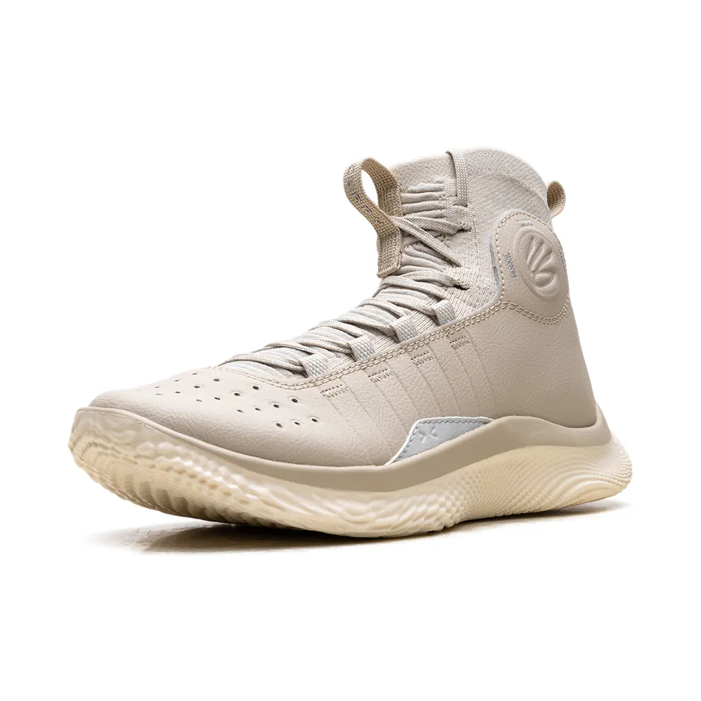 Under Armour Curry 4 FloTro “Saturn” (3024861-280)