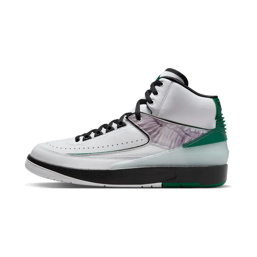 Air Jordan 2 “Wings” (DZ7391-103)