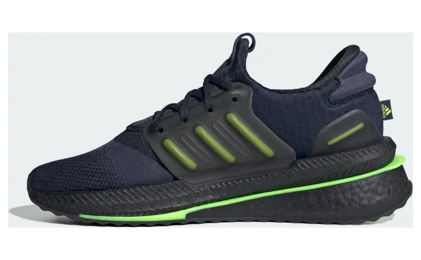 adidas-x-plr ID9574