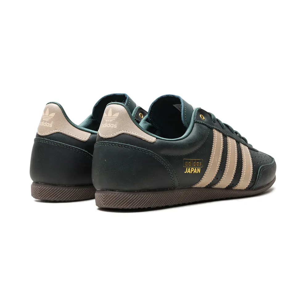 Adidas Japan “Mineral Green” (IG4278)