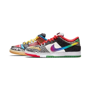 Nike SB Dunk Low “What The P-Rod” (CZ2239-600)