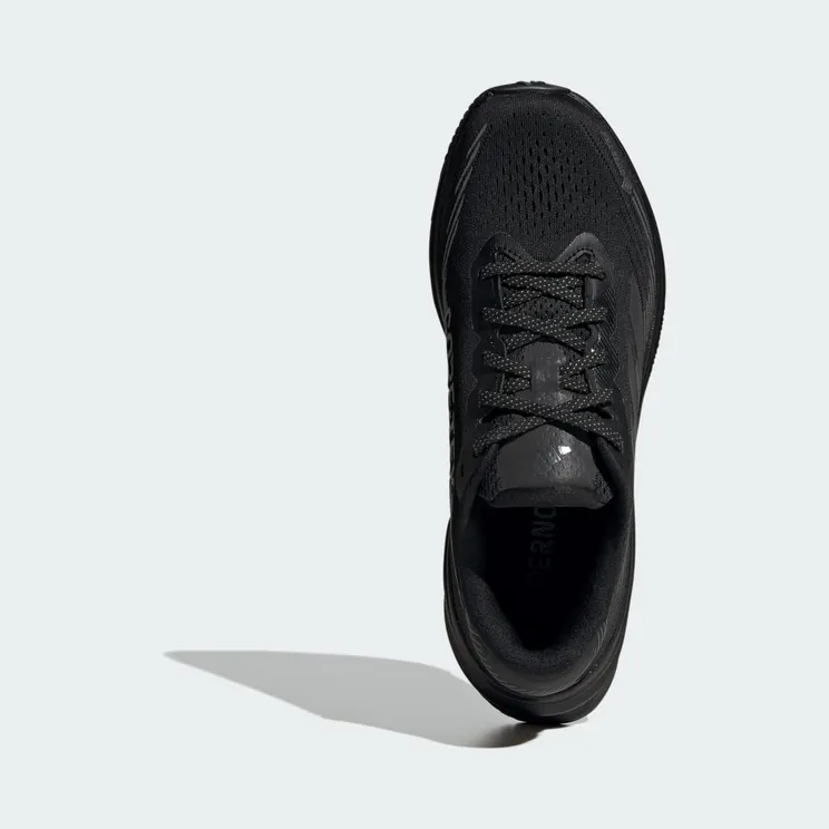 adidas-supernova JP7764