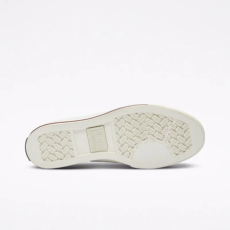 Converse Star Player Low ‘Logo Mashup – White Jet Stream’ White/Jet Stream/White (167141C)