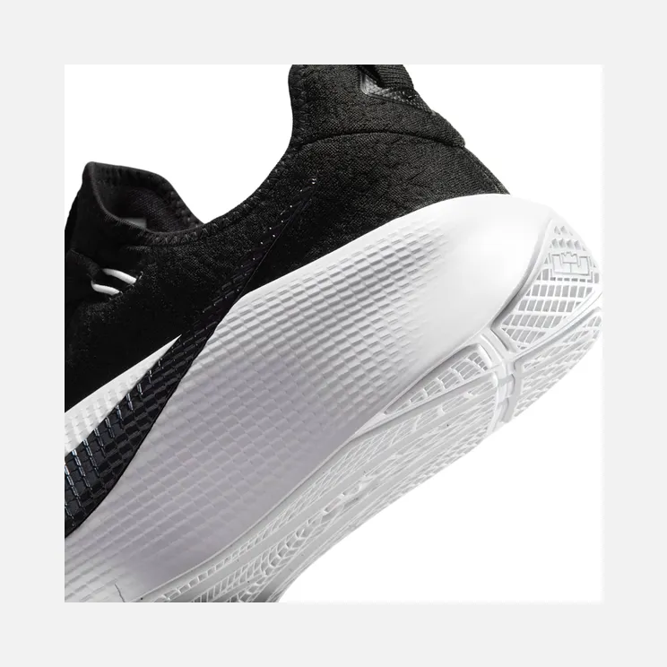 nike-lebron-tr-1 FJ6151-007