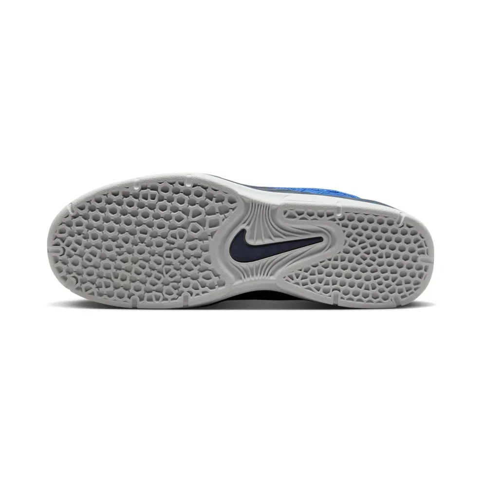 Nike SB Vertebrae Astronomy Blue Obsidian Midnight Navy Wolf Grey (FD4691-400)