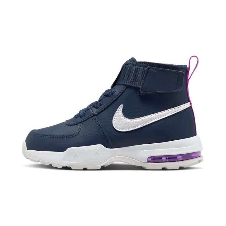 Nike Air Max Goaterra 2.0 “Midnight Navy/Pure Platinum/Vivid Purple/Metallic Silver” (DC9513-400)