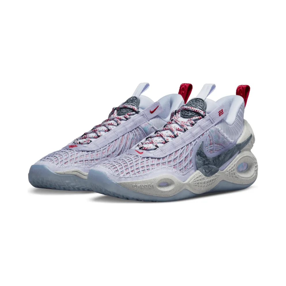 Nike Cosmic Unity Multicolor (DA6725-901)