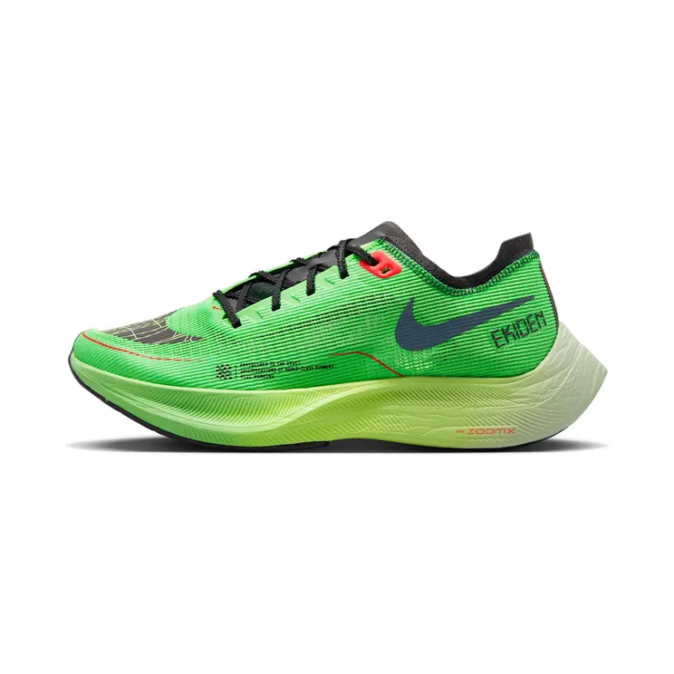 Nike ZoomX Vaporfly Next% 2 Ekiden “Scream Green / Bright Crimson / Honeydew / Black” (DZ4779-304)