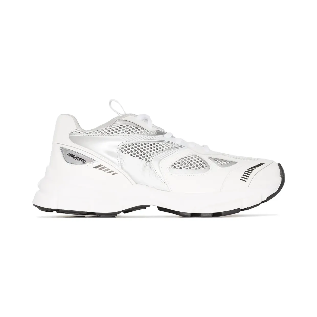Axel Arigato White & Silver Marathon Sneakers (93036)