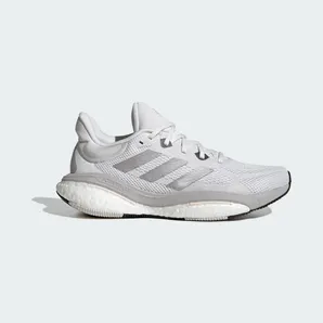 Adidas SolarGlide 6 “Crystal White Taupe Metallic” (HP9814)