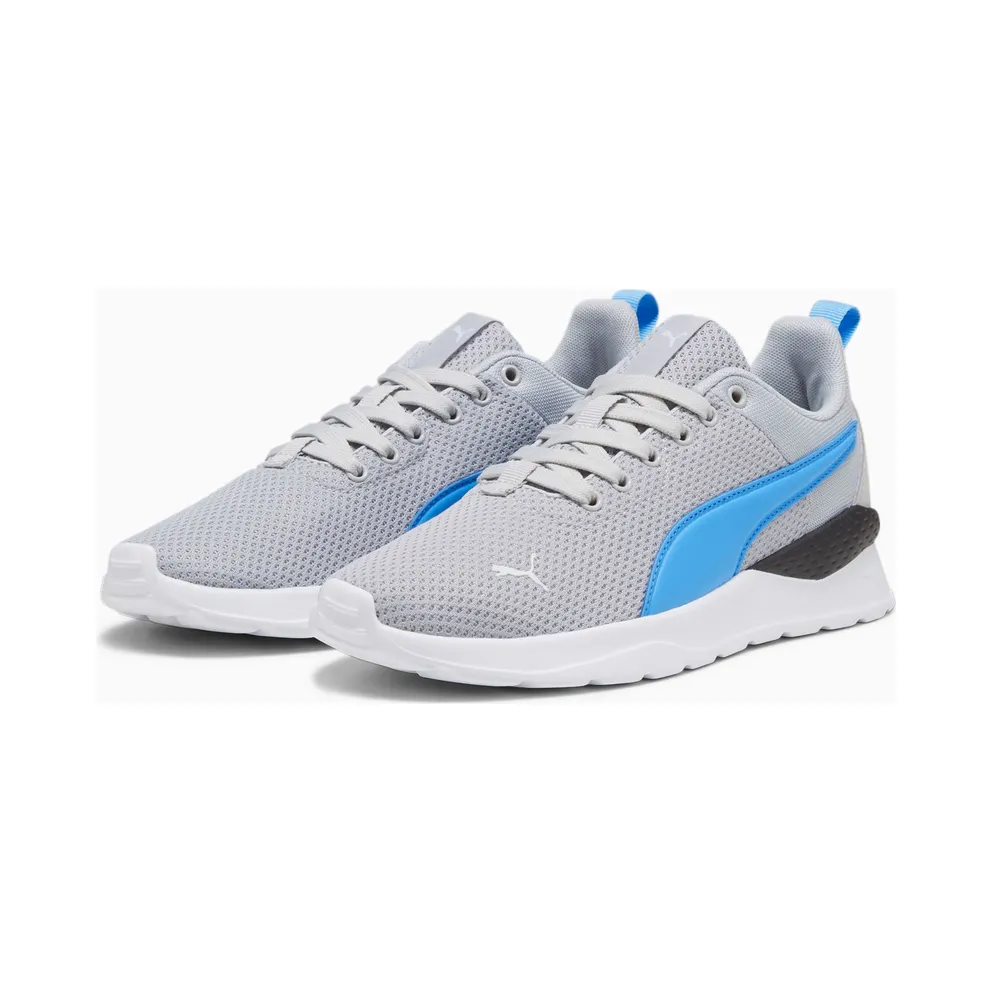 Puma Anzarun Lite Blue/Grey/White (37200431)