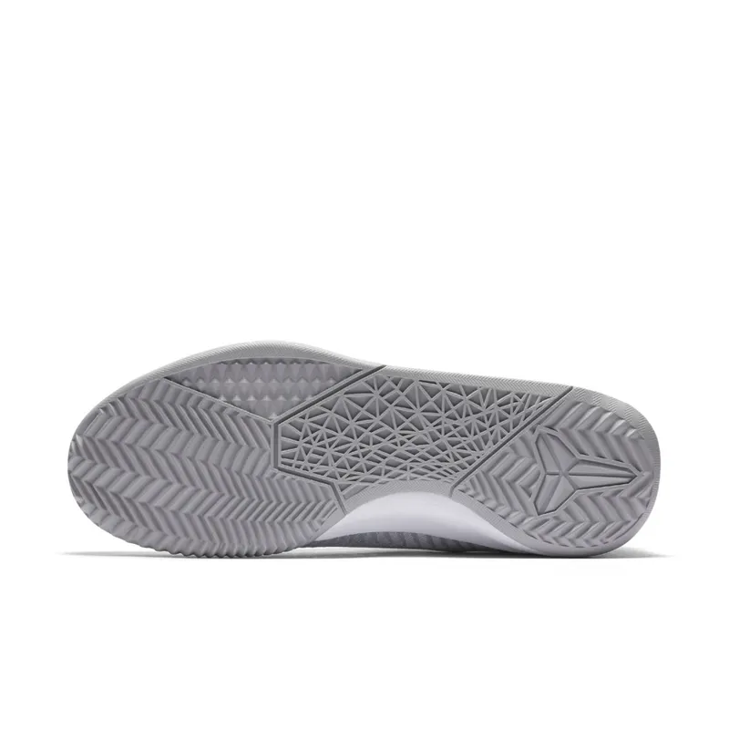 Nike Kobe Mentality 2 White Grey White/Grey (818952-102)