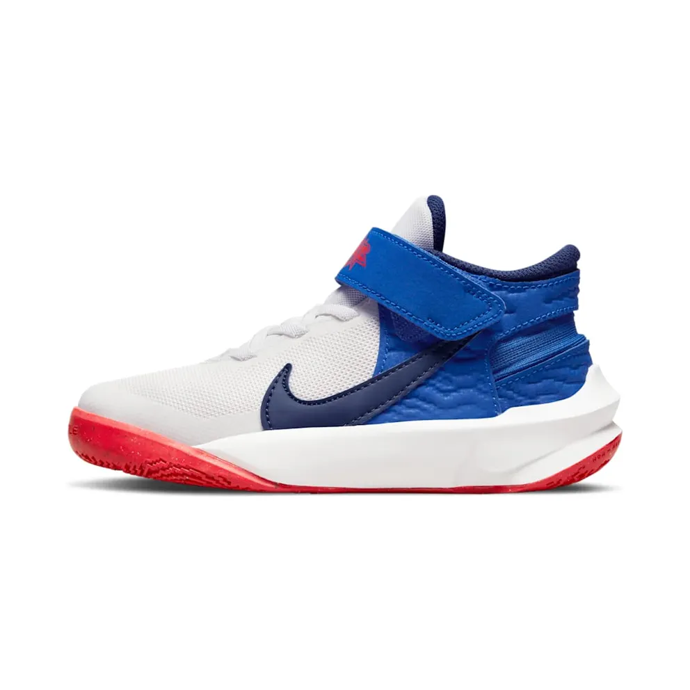 Nike Team Hustle D 10 FlyEase Weiß (DD7302-103)
