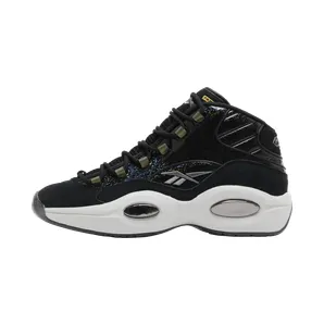 Reebok Question “Panini – Black Pulsar Prizm” (HQ4135)