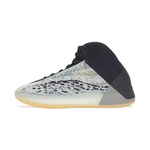 adidas Yeezy QNTM Sea Teal (GY7926)